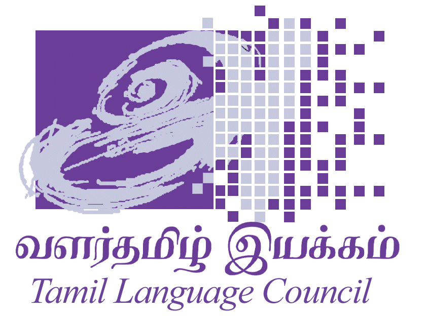 image_Vocabulary - Tamil Language Council